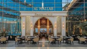 Taste of Lebanon at Al Hallab Dubai